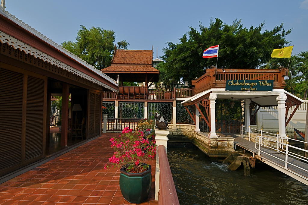 Chakrabongse Villas Бангкок Экстерьер фото